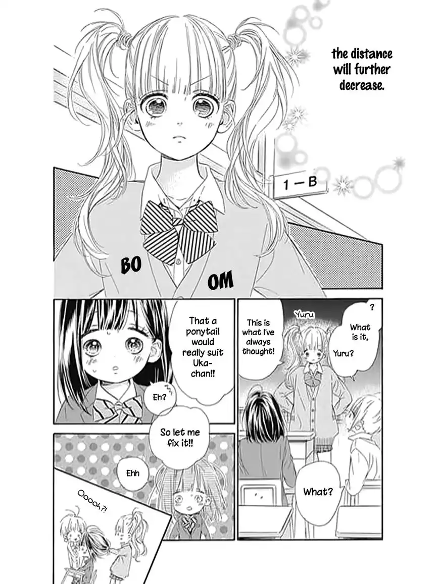 Honey Lemon Soda Chapter 9 17